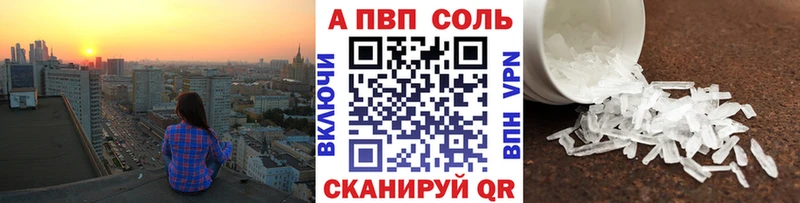 Купить Лодейное Поле КОКАИН  Марихуана  Меф мяу мяу  ГАШИШ 