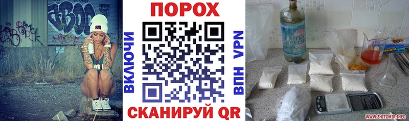 Amphetamine Розовый  купить наркотик  Лодейное Поле 