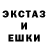 Alpha PVP крисы CK Osarifox