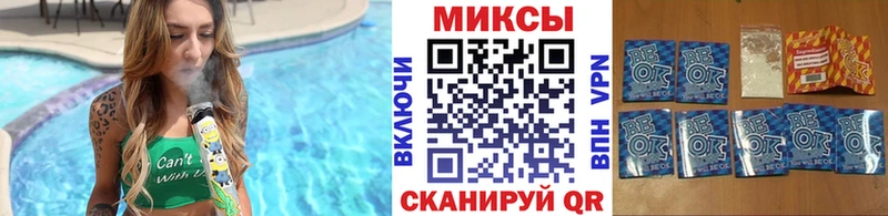 Бутират вода  Лодейное Поле 
