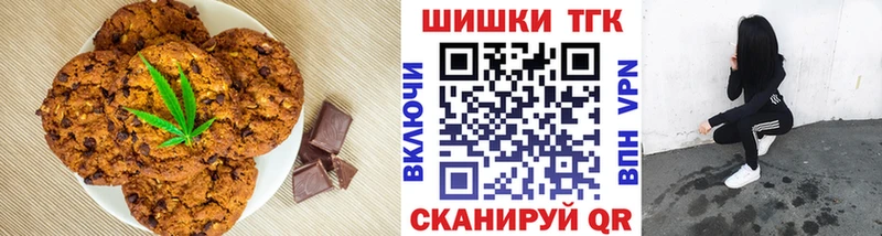 ссылка на мегу рабочий сайт  Лодейное Поле  Cannafood конопля  где найти наркотики 