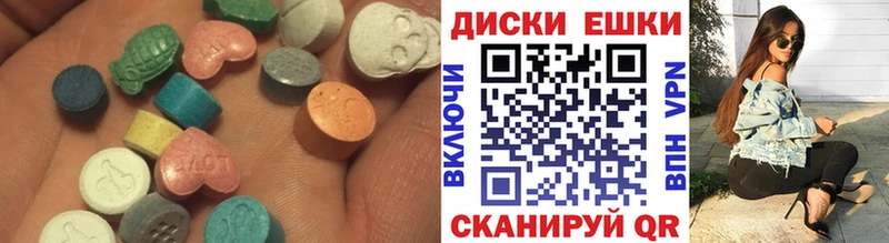 ЭКСТАЗИ Philipp Plein  МЕГА как войти  Лодейное Поле  где найти наркотики 
