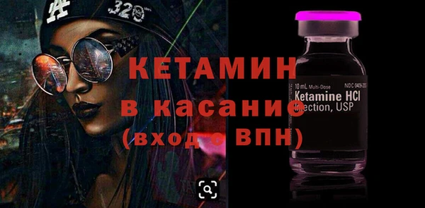 каннабис Надым