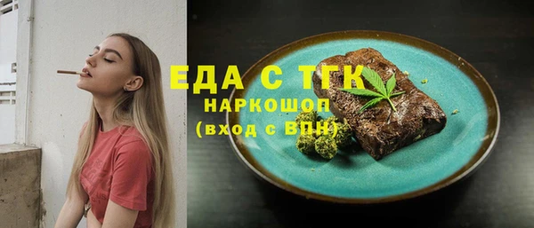 jwh Навашино