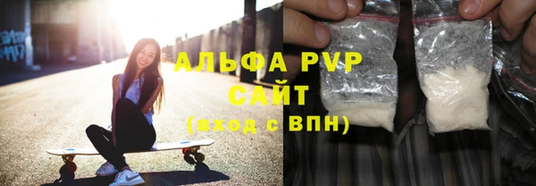 mdpv Нея