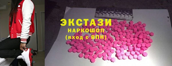 jwh Навашино
