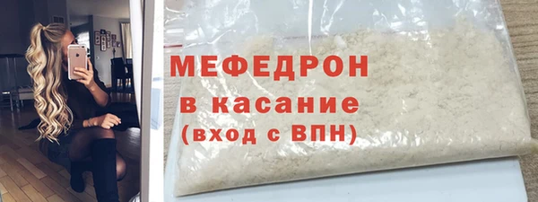 каннабис Надым