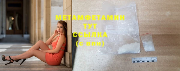jwh Навашино