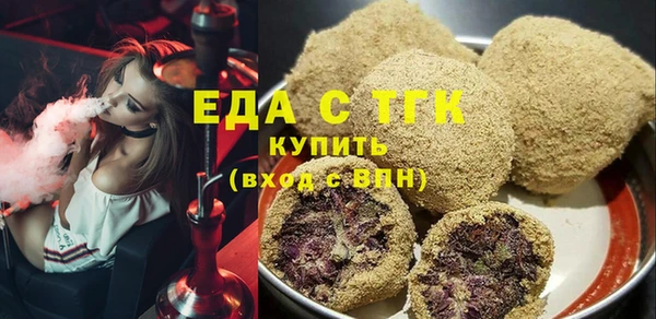 гидропоника Михайловка
