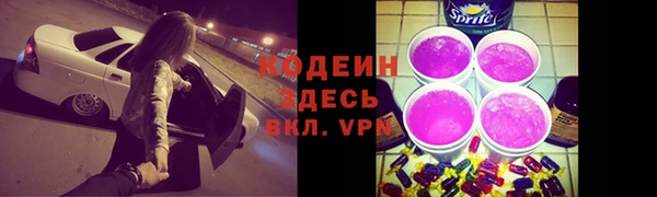 jwh Навашино