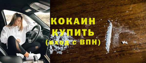 mdpv Нея