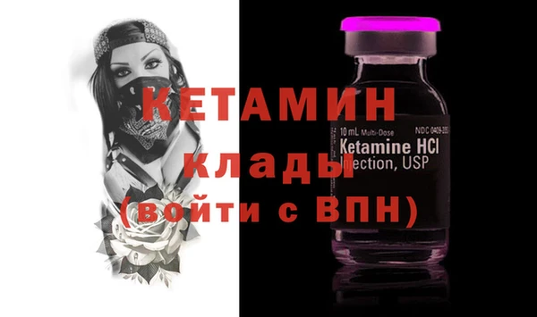 марихуана Нефтегорск