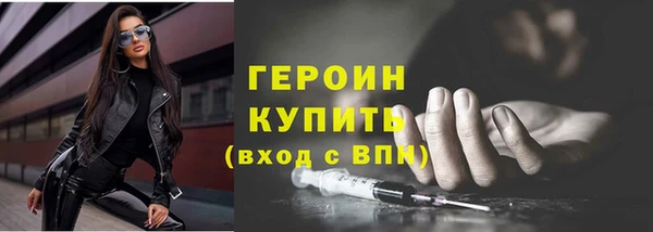 каннабис Надым