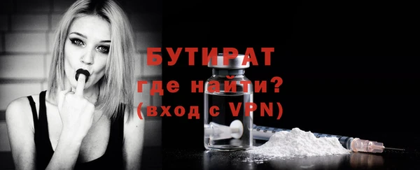 каннабис Надым