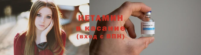 гашишное масло Нефтекумск