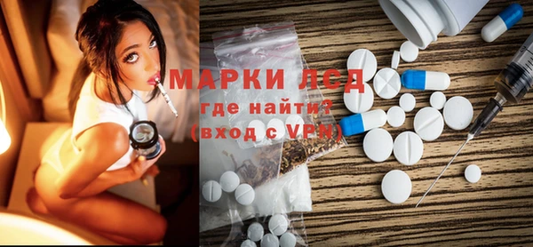 шишки Наволоки
