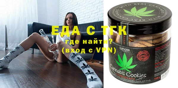 jwh Навашино