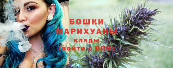 jwh Навашино
