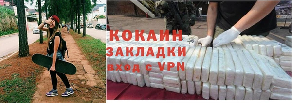 jwh Навашино