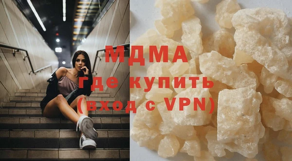 каннабис Надым