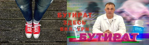 mdpv Нея