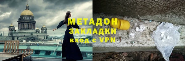 прущая мука Болохово