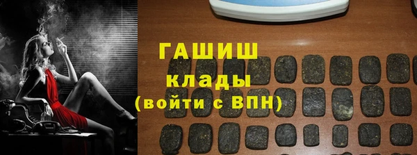mix Михайлов