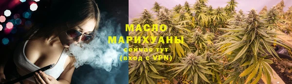mdpv Нея
