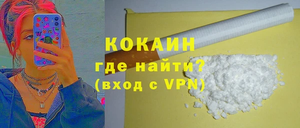 jwh Навашино