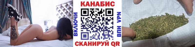 Бошки Шишки AK-47 наркошоп мега зеркало Лодейное Поле